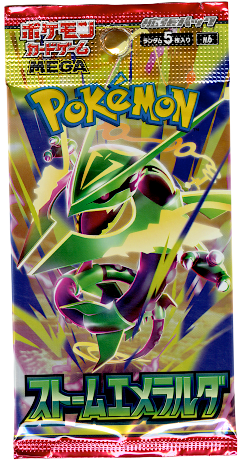 Storm Emeralda Booster Pack
